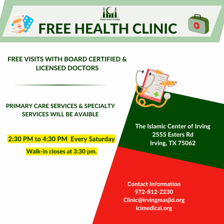Clinic