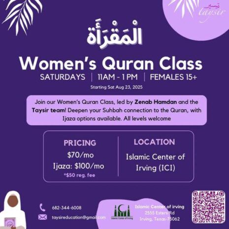 Seerah Conference 2024