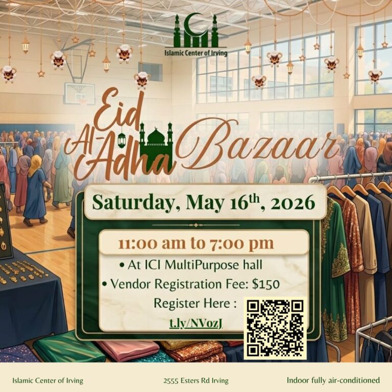 Ramadan at ICI