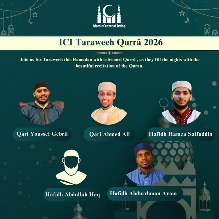 Ramadan at ICI