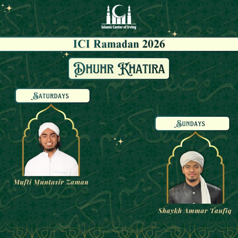 Ramadan at ICI