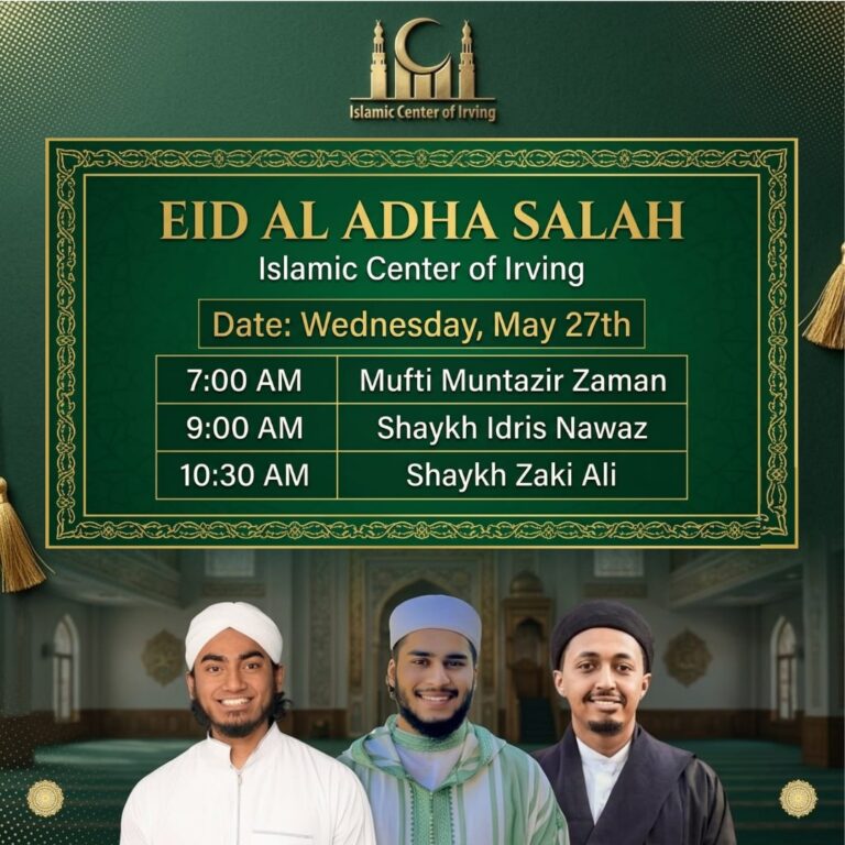 eid-timings