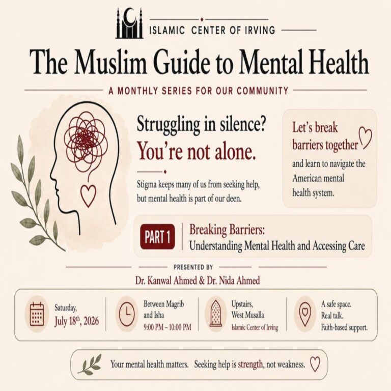 Muslim Guide to Mental Health